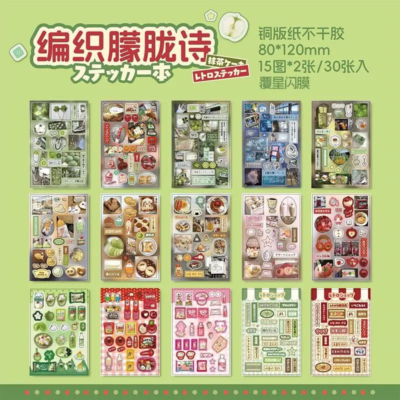 30Pages Japanese Pudding Retro Sticker Book