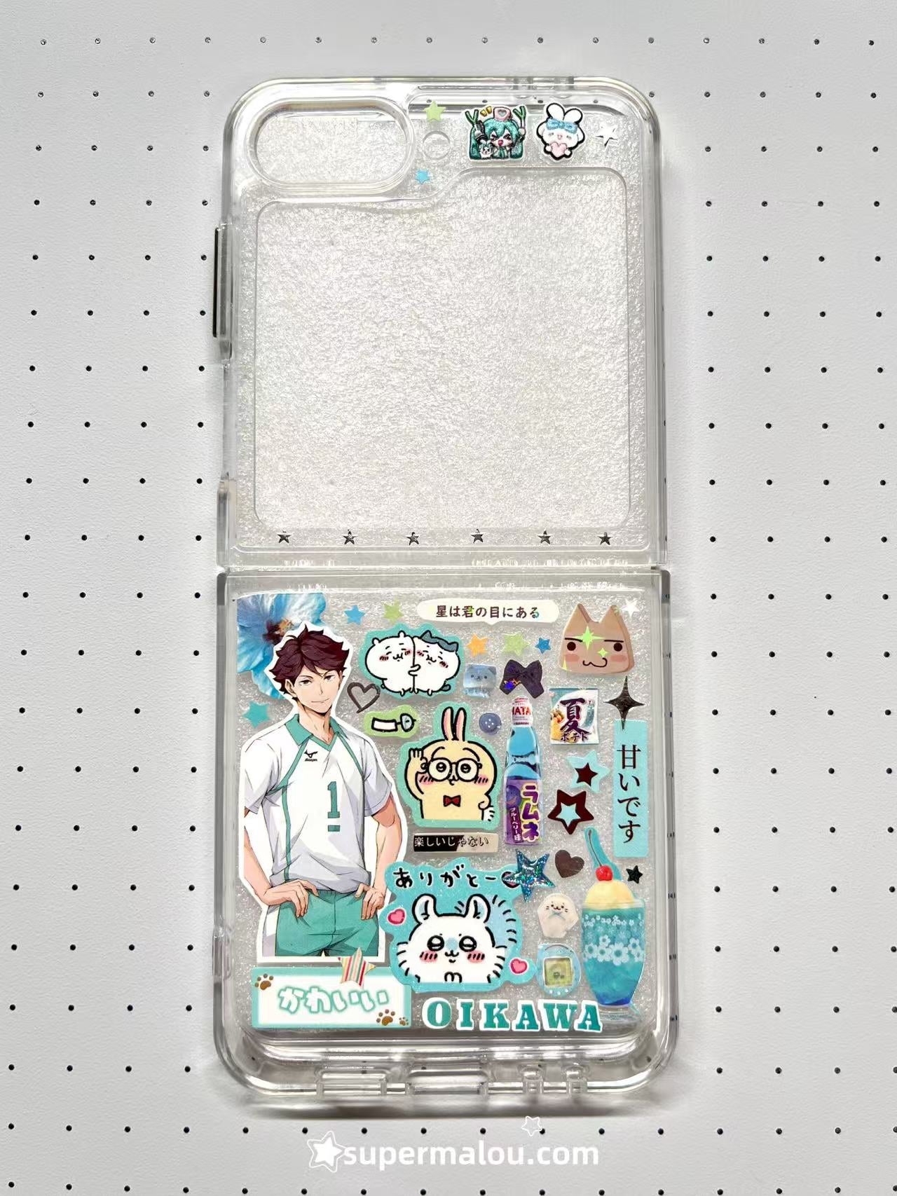 Custom Phone Case