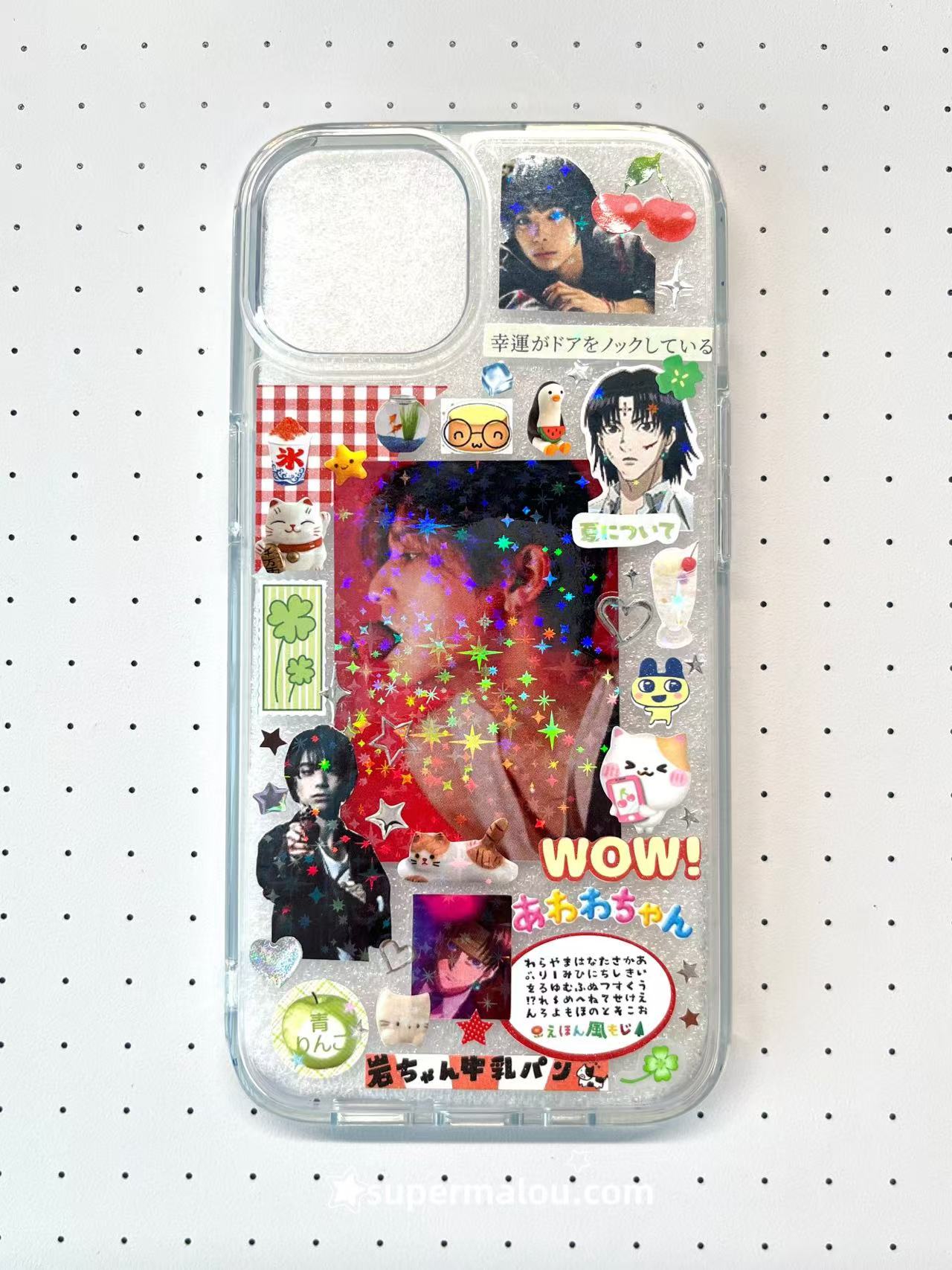Custom Phone Case X2