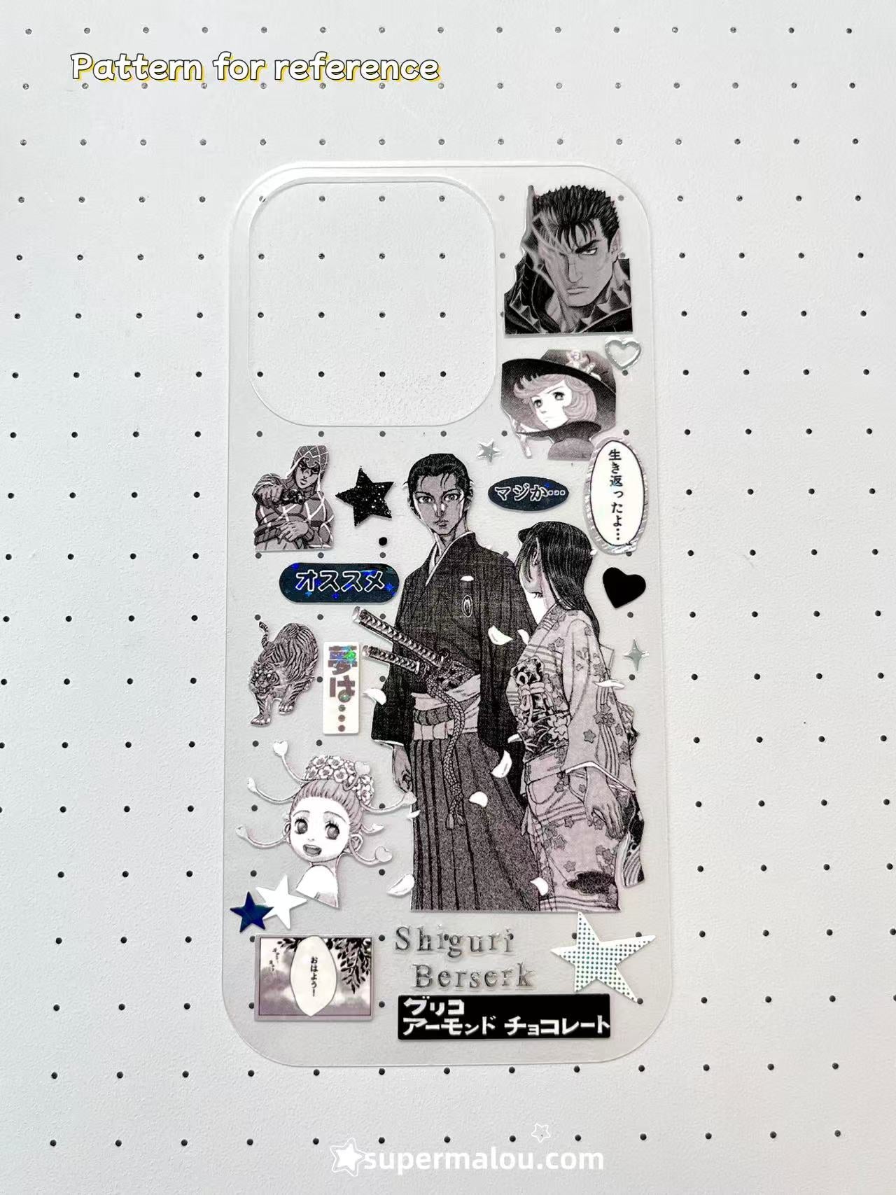 Custom Phone Case X2