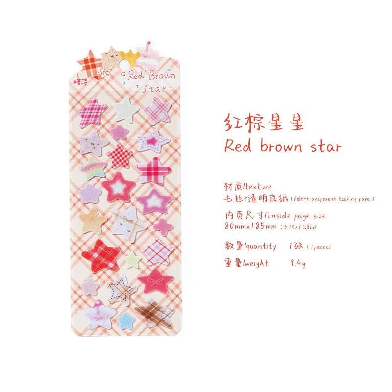 3D Felt Star Stickers Set of 6
