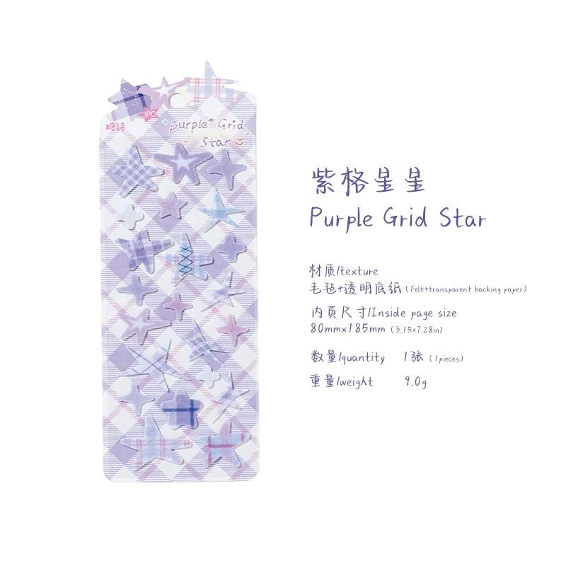 3D Felt Star Stickers Set of 6