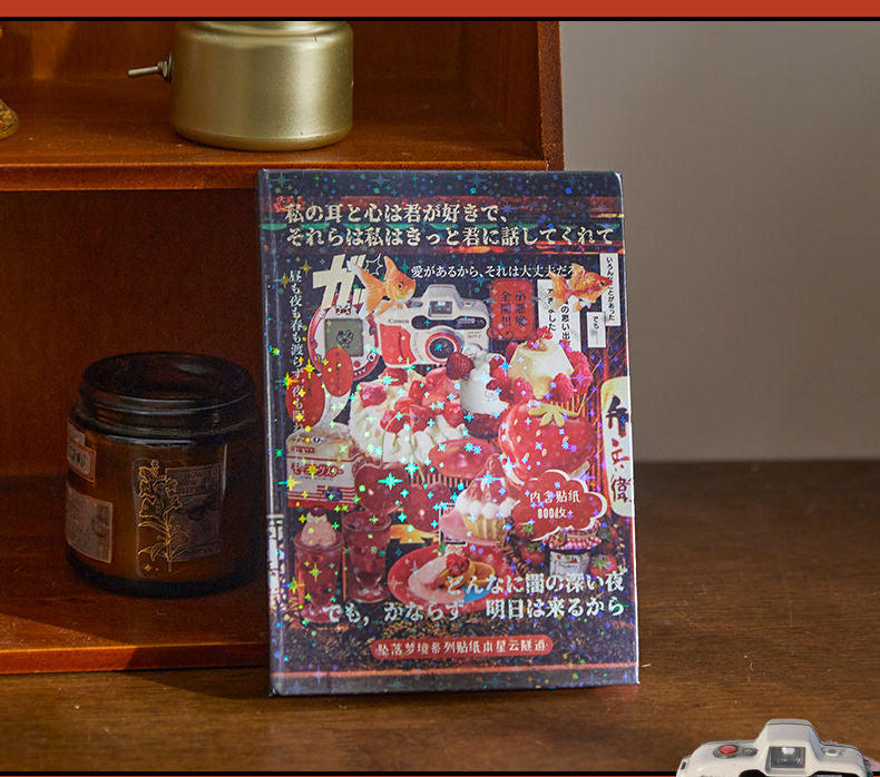 45 Sheets/Piece Vintage Decorative Sticker Book