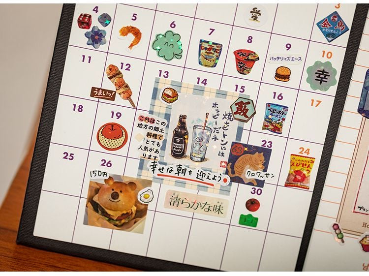 45Pages Japanese Sticker Book Cute Cartoon Showa Series Stickers