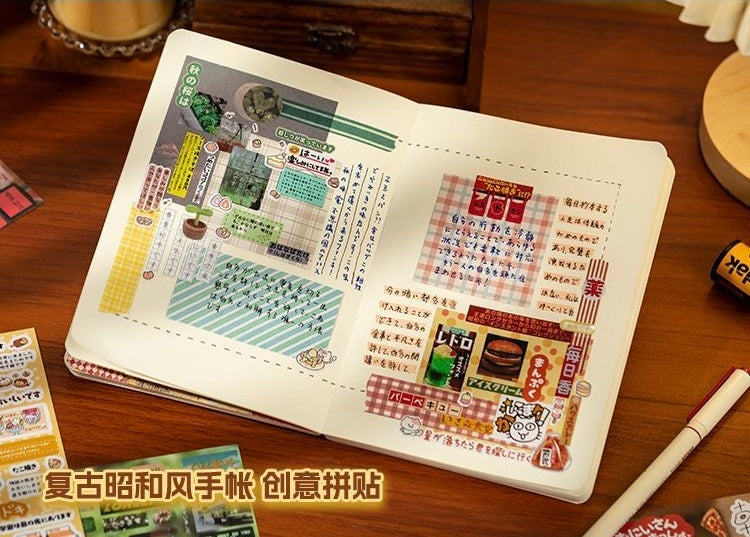 45Pages Japanese Sticker Book Cute Cartoon Showa Series Stickers