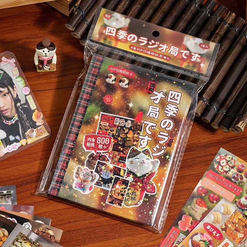 45Pages Lucky CatJapanese Sticker Book