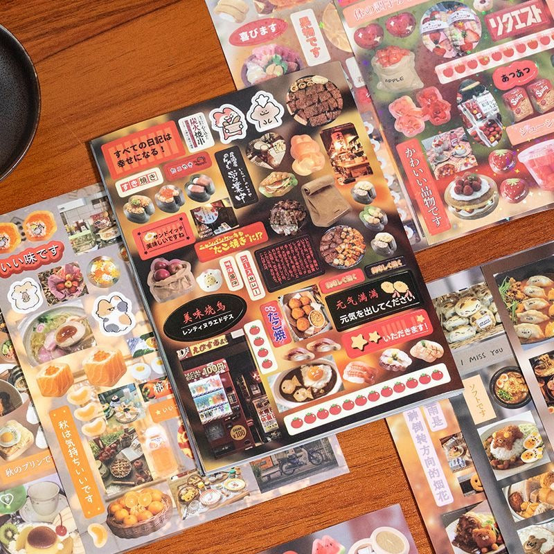45Pages Lucky CatJapanese Sticker Book