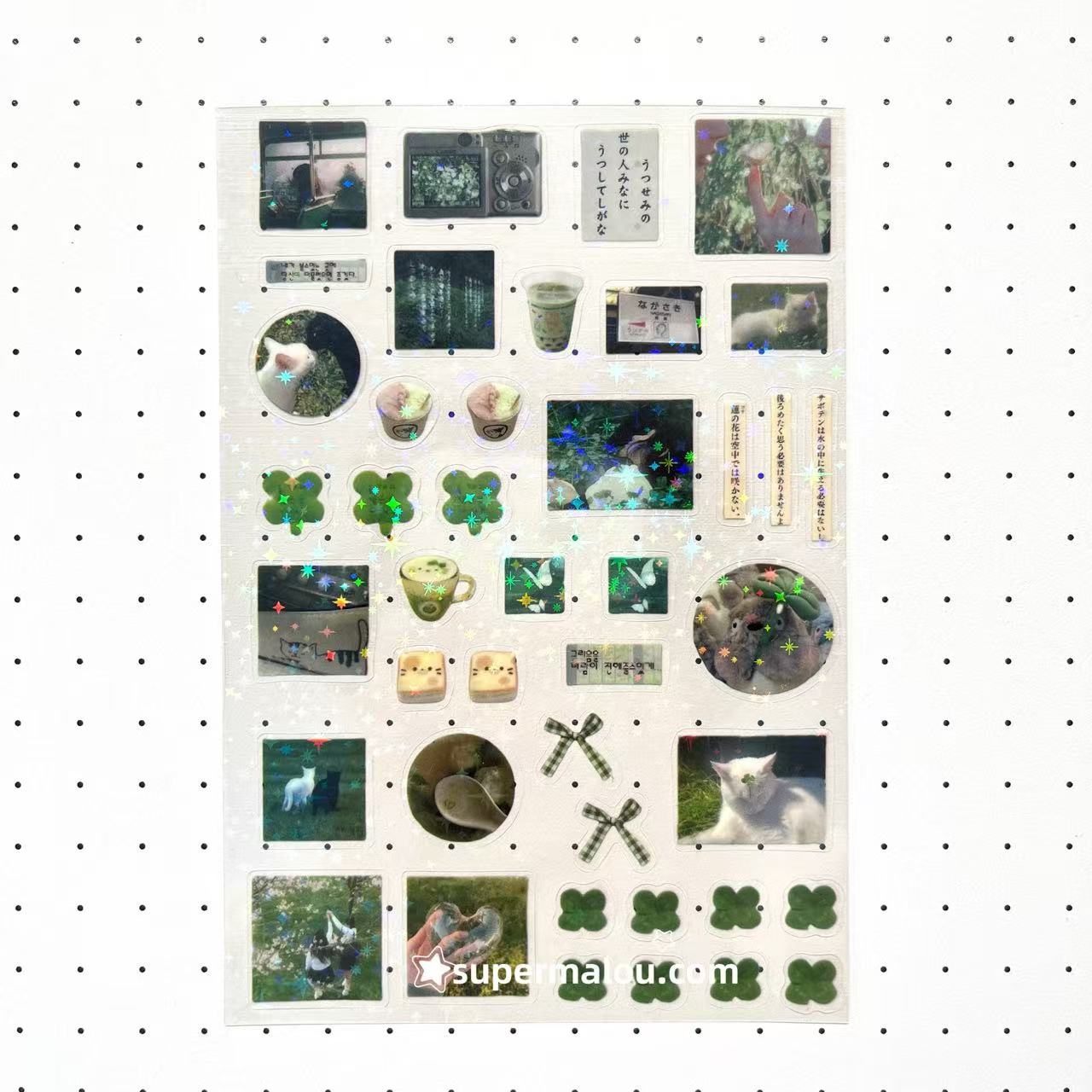 4 Sheets Green Matcha Laser Retro Stickers