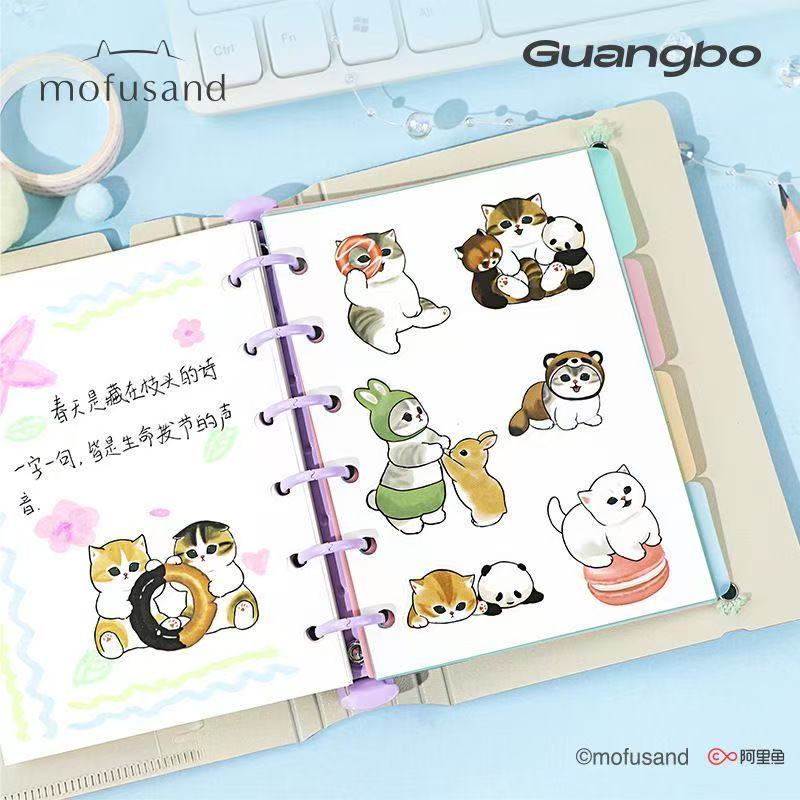 4 Sheets Mofusand PET Waterprof Stickers Set Of 5