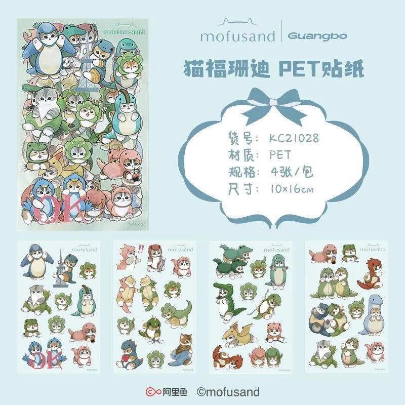 4 Sheets Mofusand PET Waterprof Stickers Set Of 5