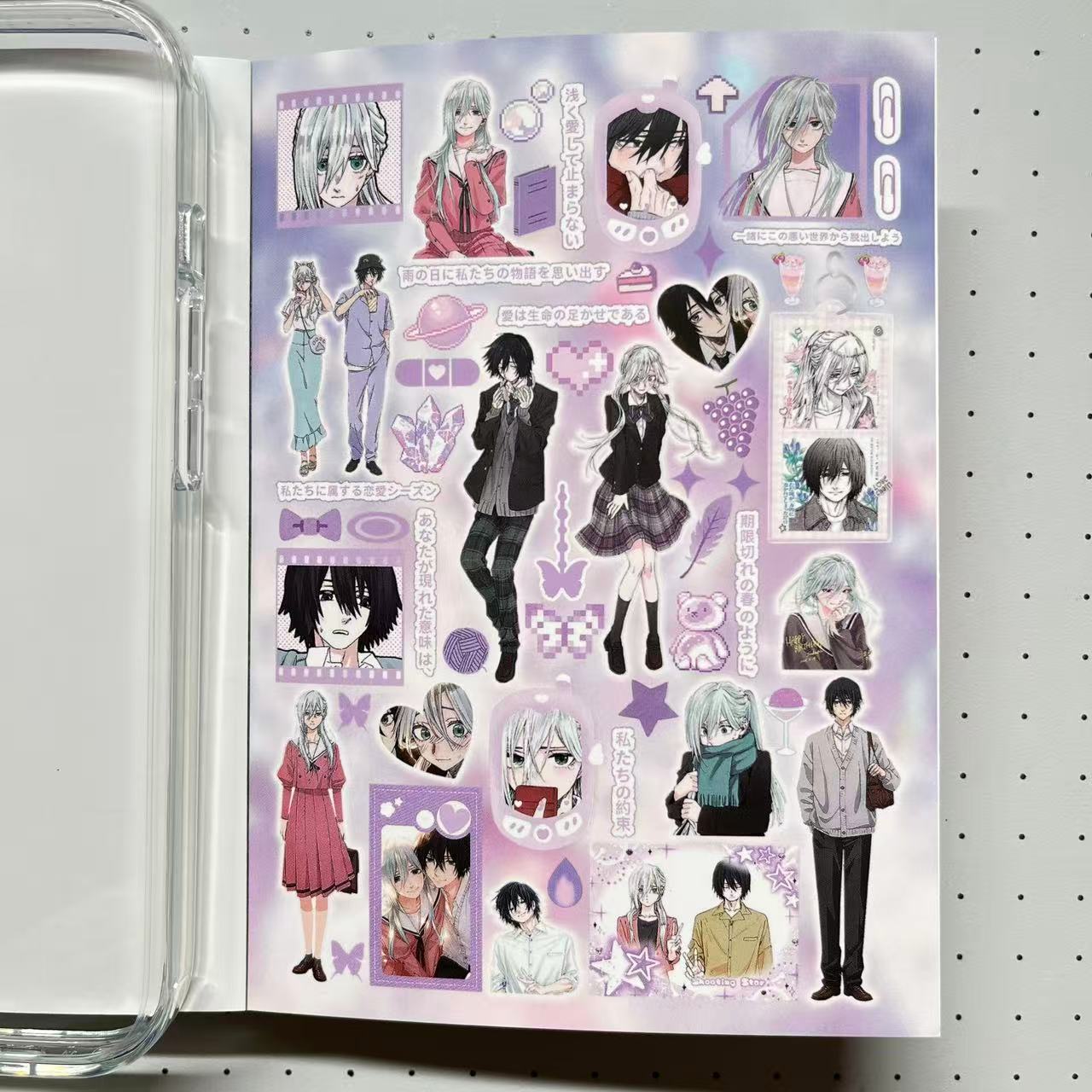 【Limited Edition 12】Chronicle Of Time's Love Sticker Book Handmade Sticker Phone Case