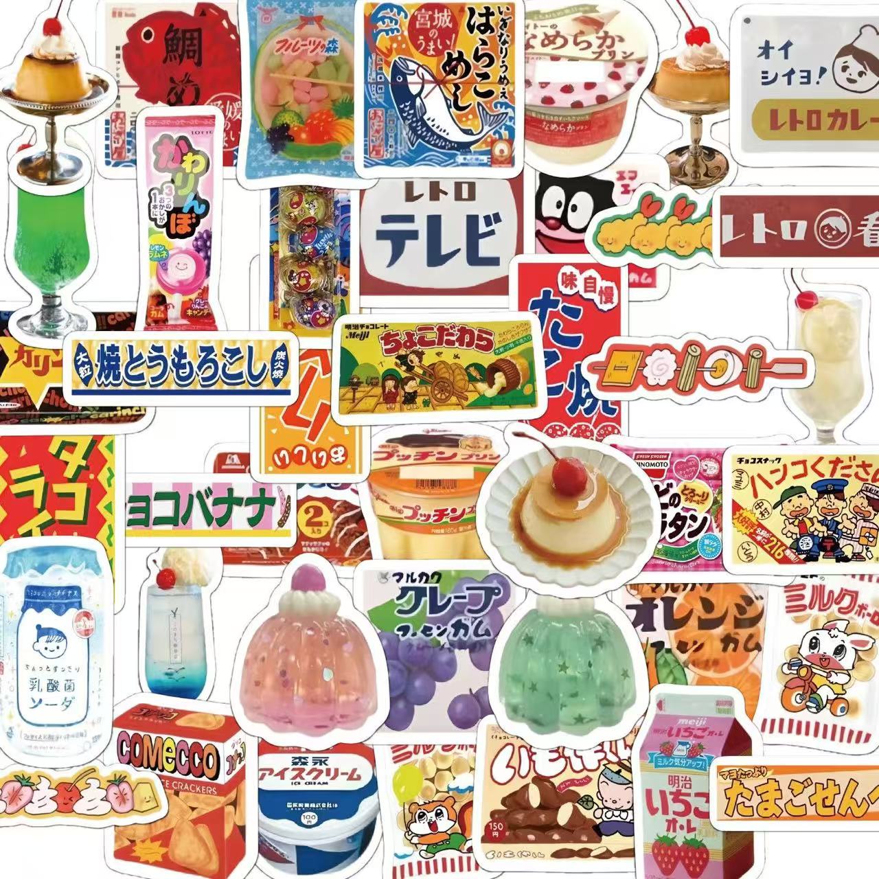 55Pcs Showa Retro Food DIY Waterproof Stickers