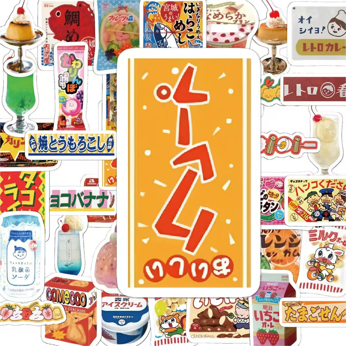 55Pcs Showa Retro Food DIY Waterproof Stickers