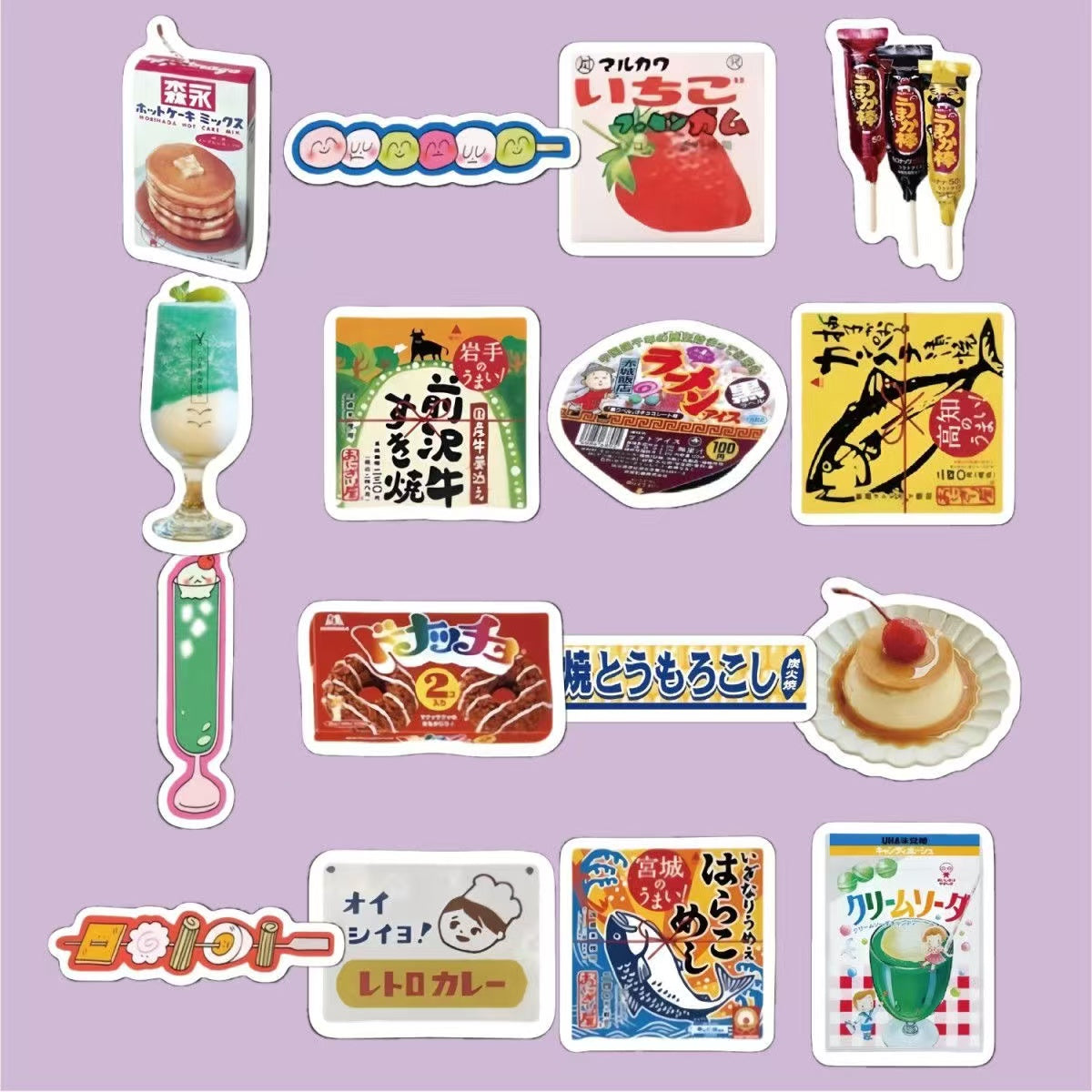55Pcs Showa Retro Food DIY Waterproof Stickers