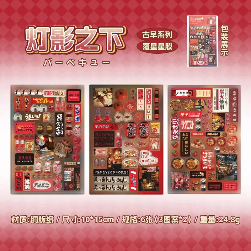 6Pcs Retro Japanese Stickers Set of 4