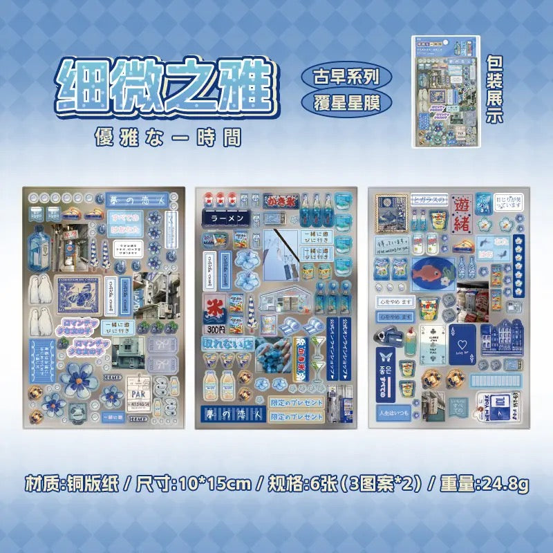 6Pcs Retro Japanese Stickers Set of 4