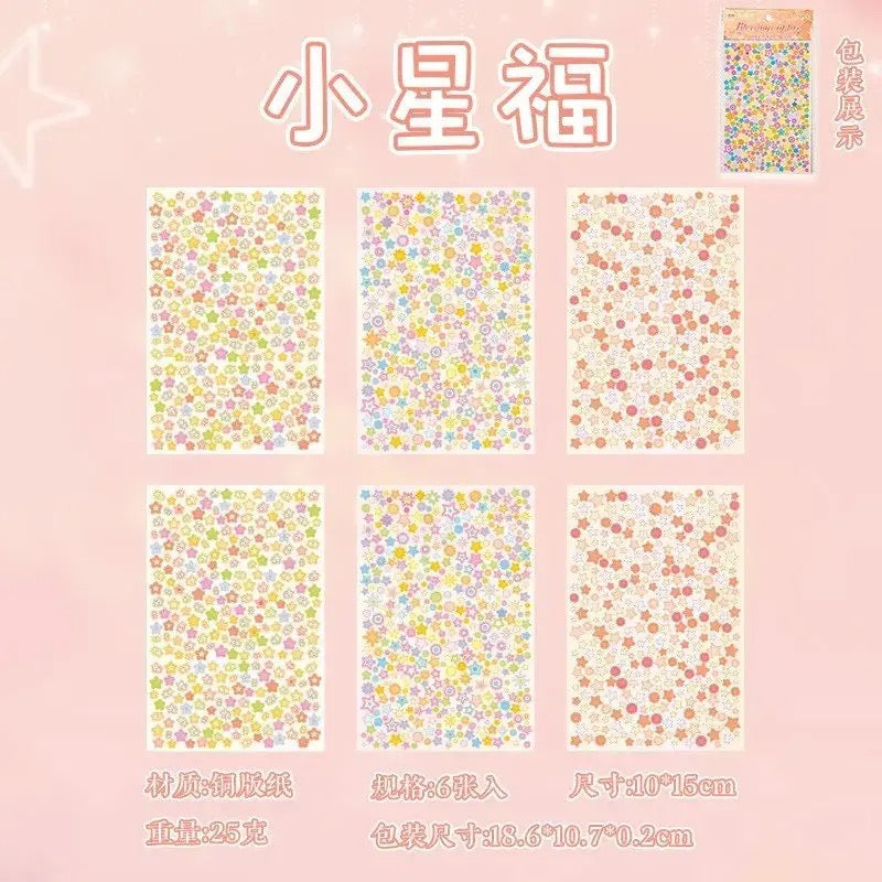 6 Sheets Star Deco Stickers