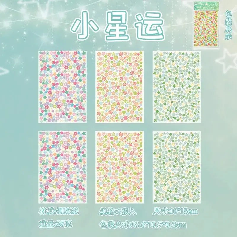 6 Sheets Star Deco Stickers