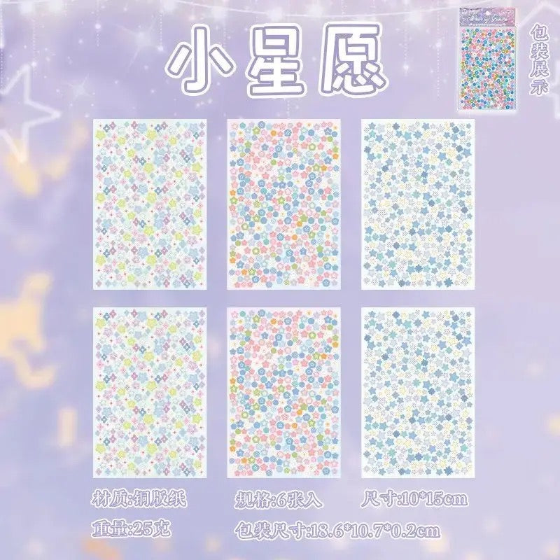 6 Sheets Star Deco Stickers