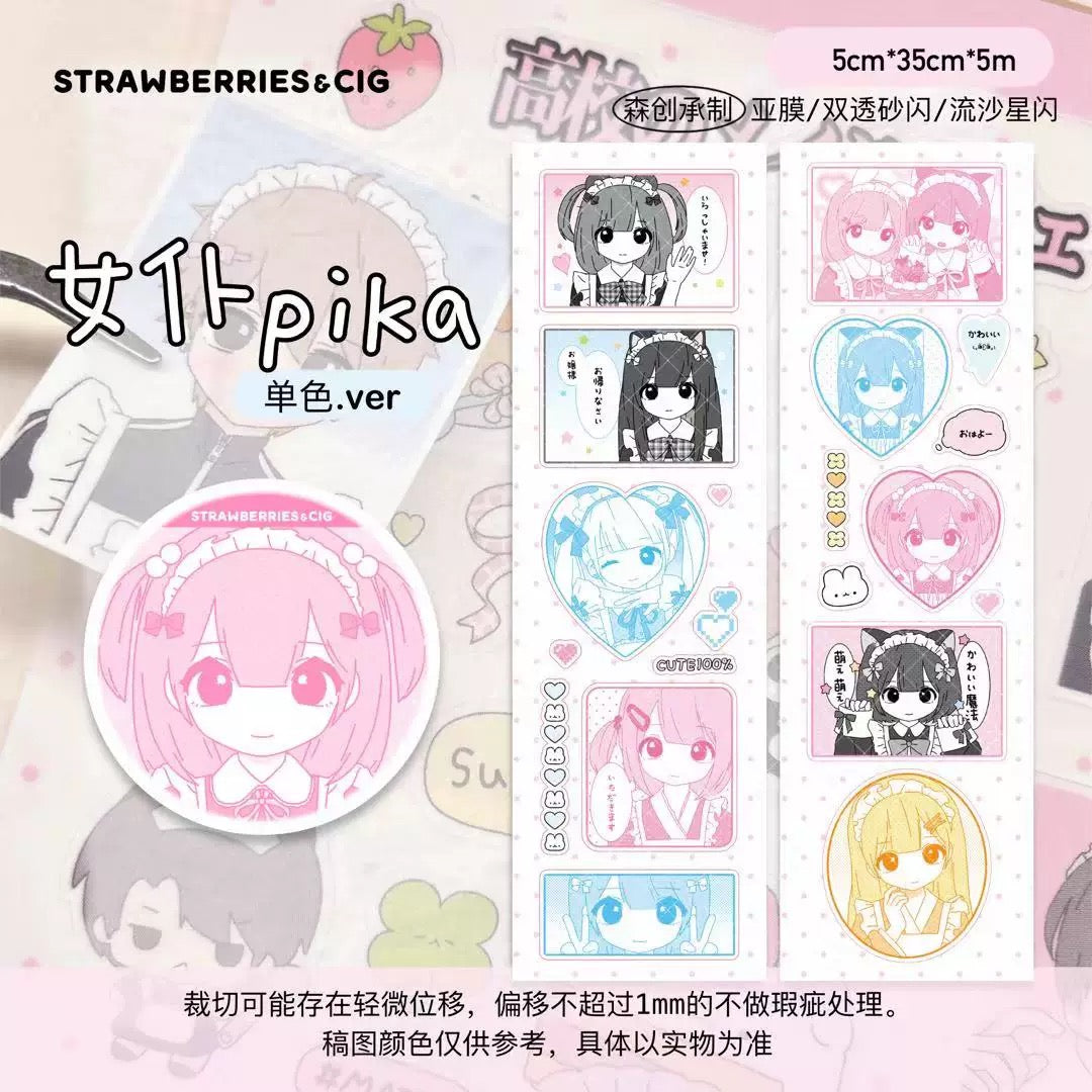 【Limited Edition】 13.78inches Maid Cafe Sticker Roll