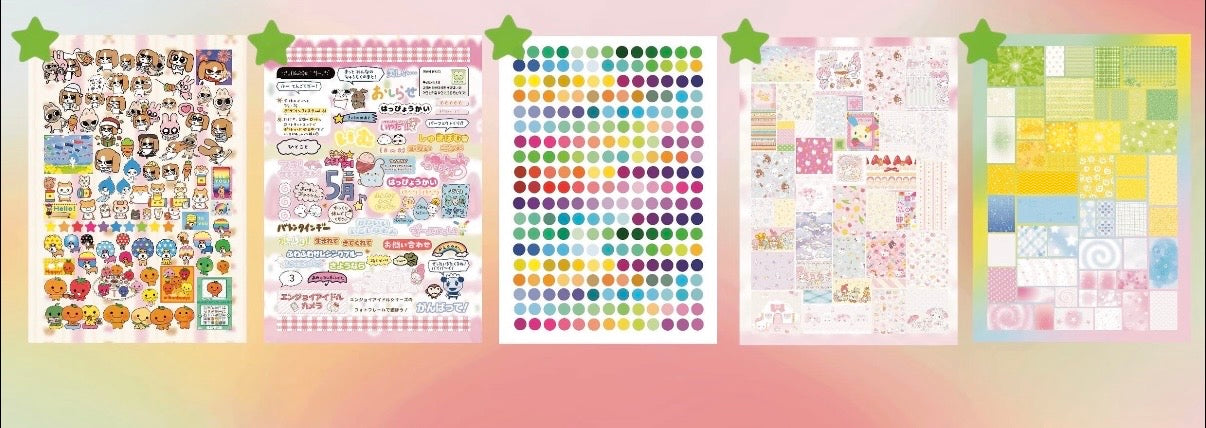 【Pre-Order】100Pages Star Candy Sticker Book