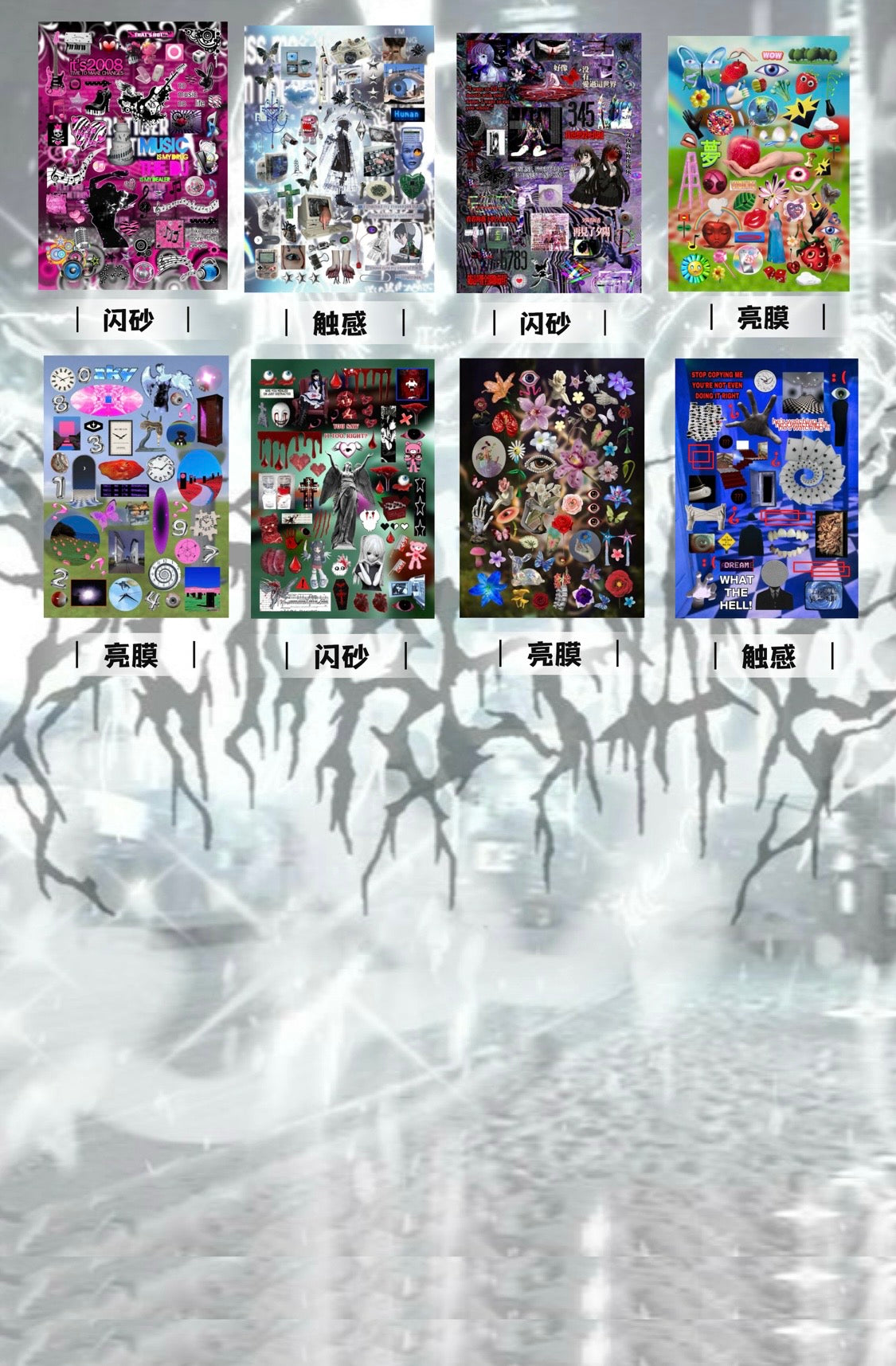 【Limited Edition】40Pages Empty Sticker Book
