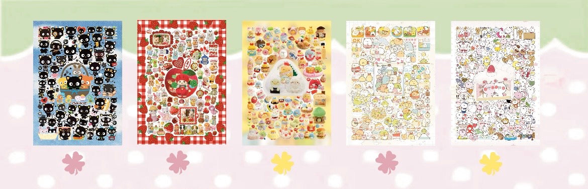 【Limited Edition】50Pages Little Bunny Vending Machine Sticker Book