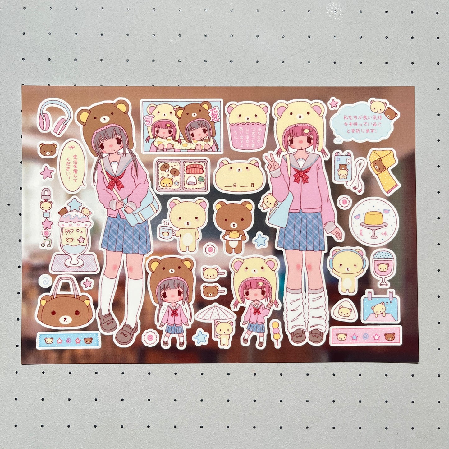 8 Sheets Vintage Rilakkuma Theme for Girls Sticker Sheets