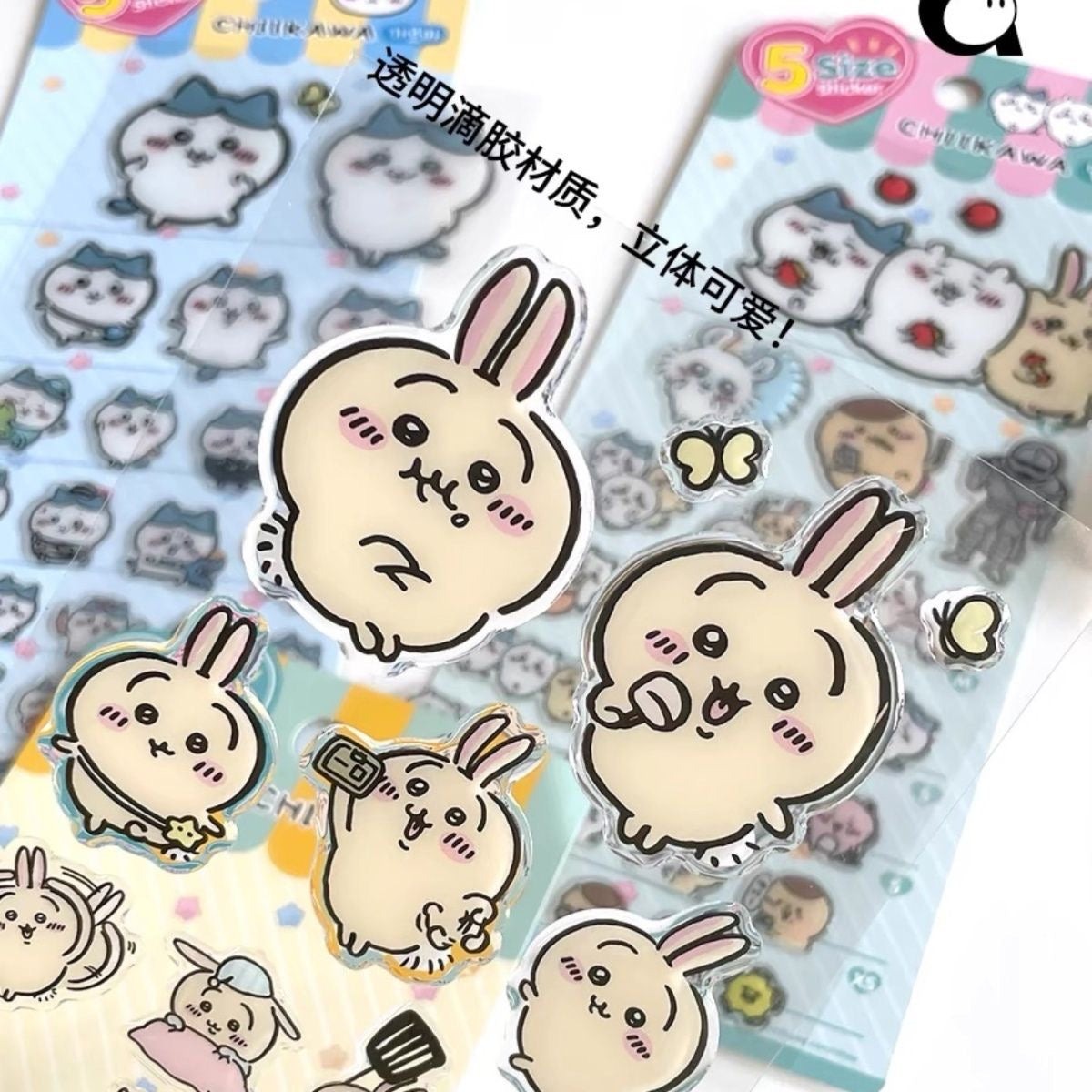 Chiikawa Dropping Adhesive Stickers (Large Size) Set of 4