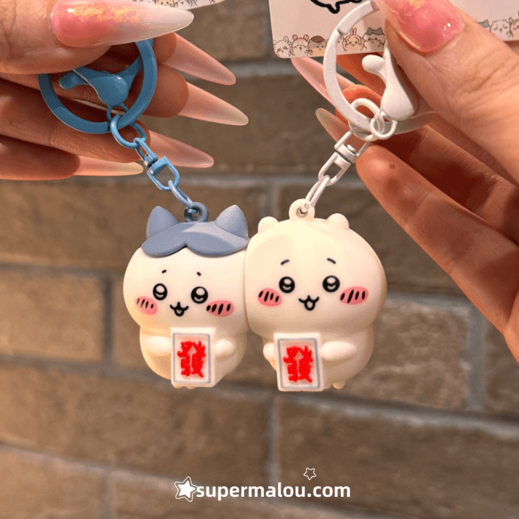 Chiikawa Magnetic Keychain