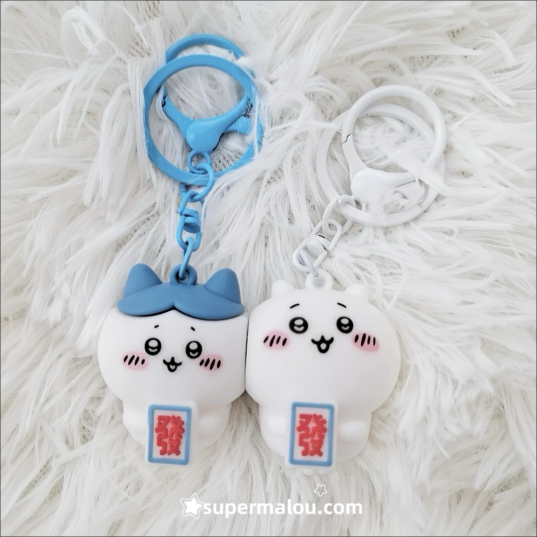 Chiikawa Magnetic Keychain