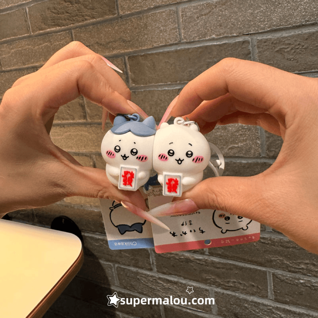 Chiikawa Magnetic Keychain