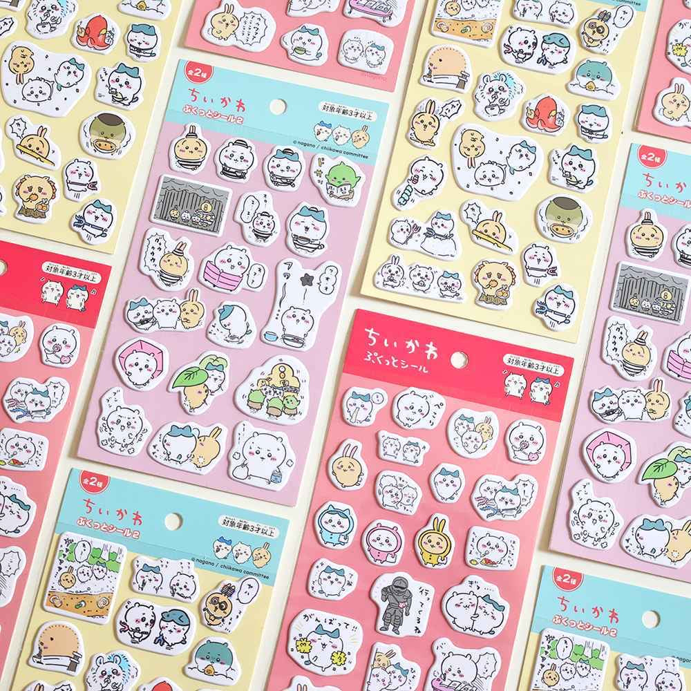 Chiikawa Sponge Bubble Stickers Set of 3