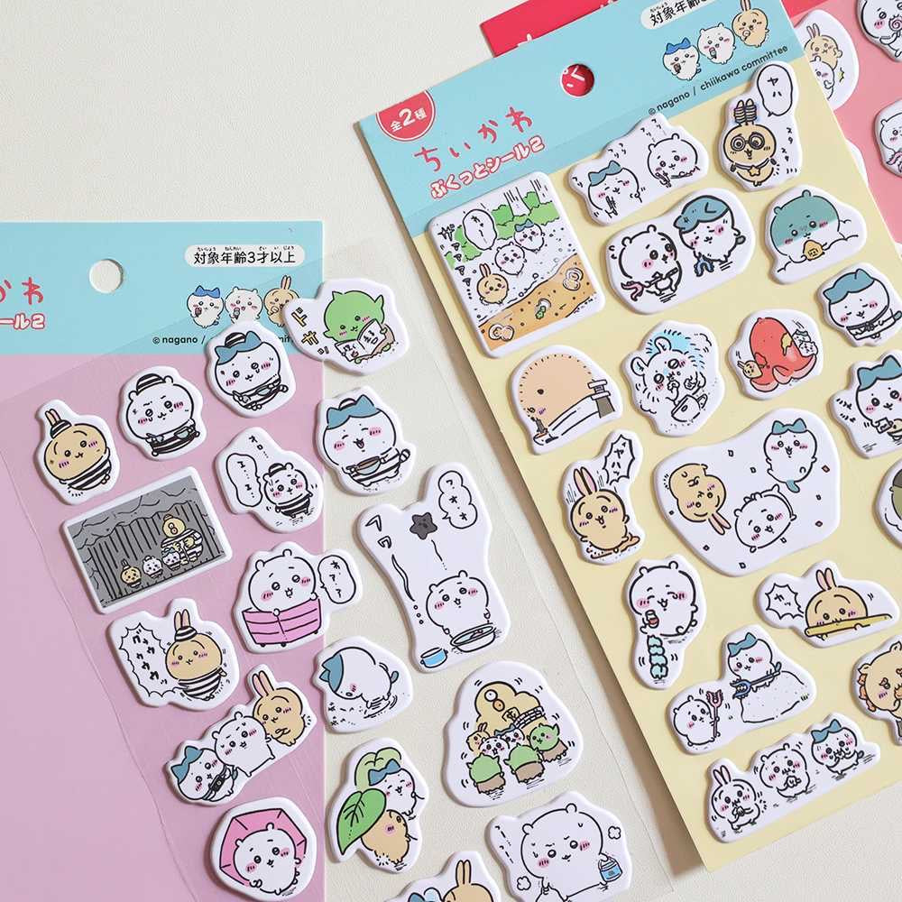 Chiikawa Sponge Bubble Stickers Set of 3