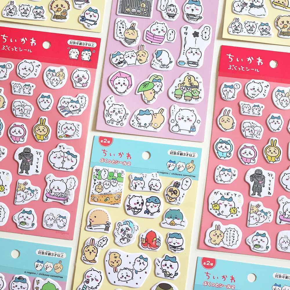 Chiikawa Sponge Bubble Stickers Set of 3