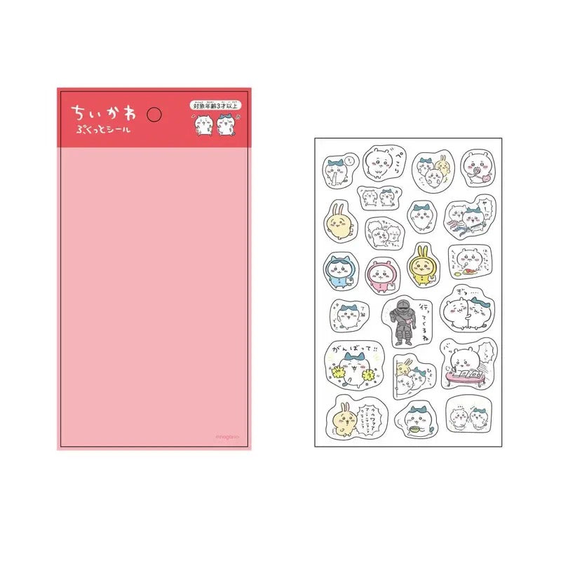 Chiikawa Sponge Bubble Stickers Set of 3