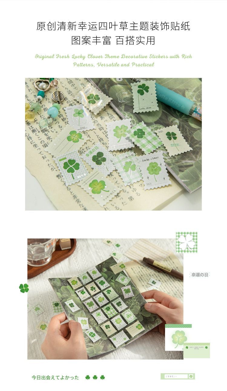 Clover Japanese Handheld Decoration Material Stickers