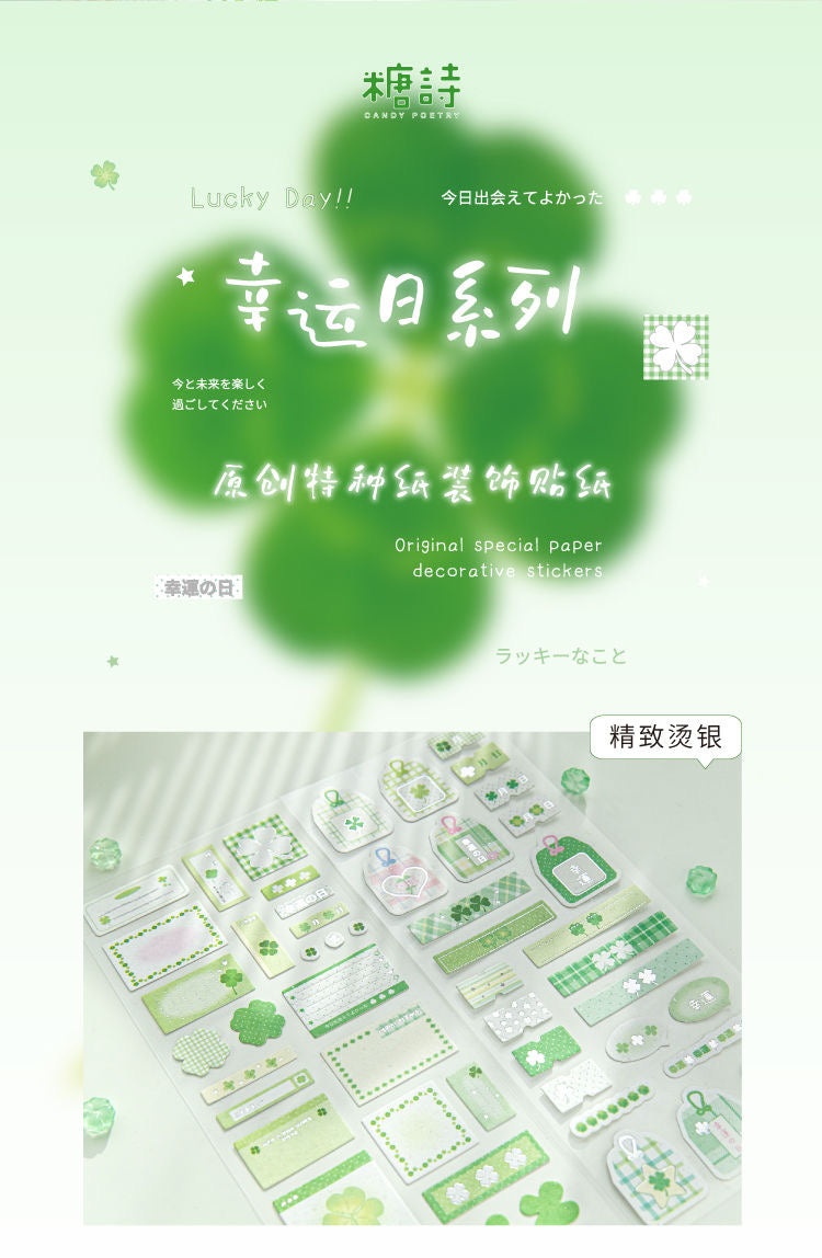 Clover Japanese Handheld Decoration Material Stickers