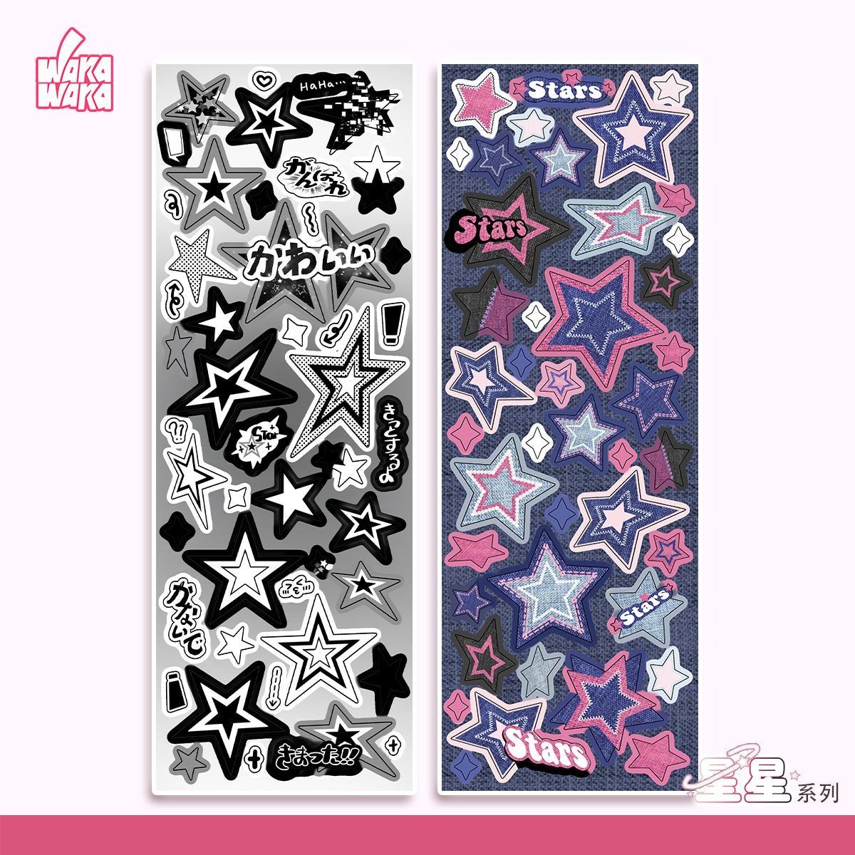 Cute And Spicy Girl DIY Small Decoration Stickers