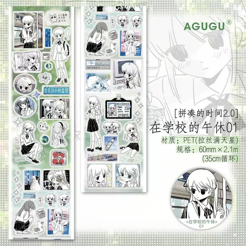 Cute Dream Core Graffiti Sparkling Sand Sticker Roll
