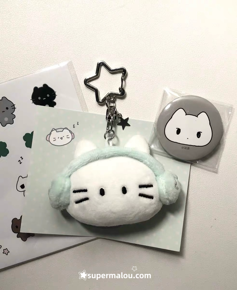 Double sided cat head plush pendant Keychain