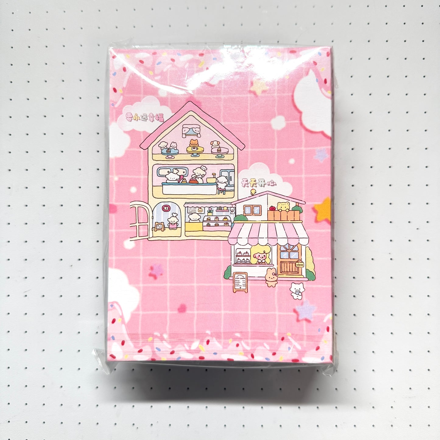 【Pre-Order】115Pages Cute Stuff Agency Sticker Book