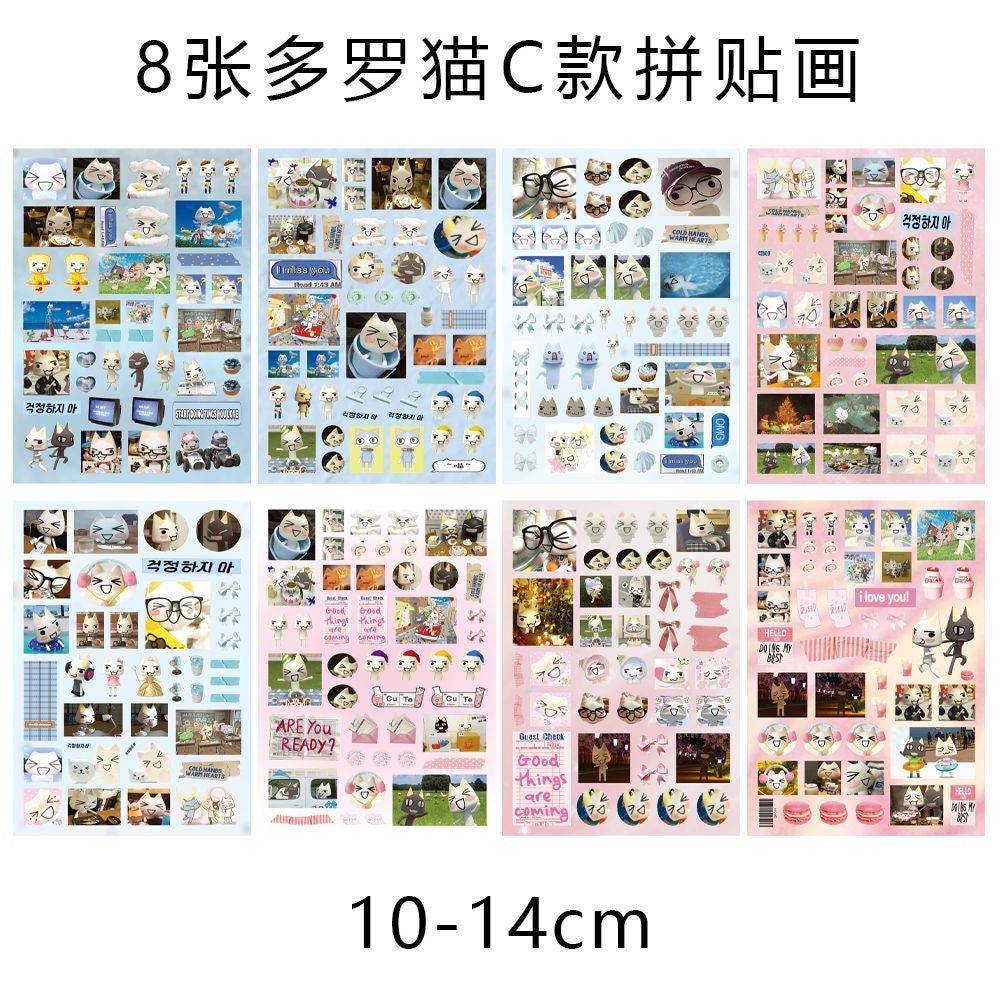 8 Sheets Toro Cat Stickers B
