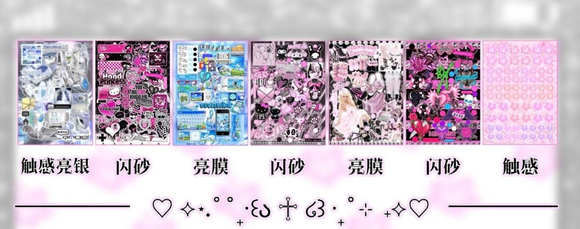 【Pre-Order】35Pages Shibuya Style Sticker Book