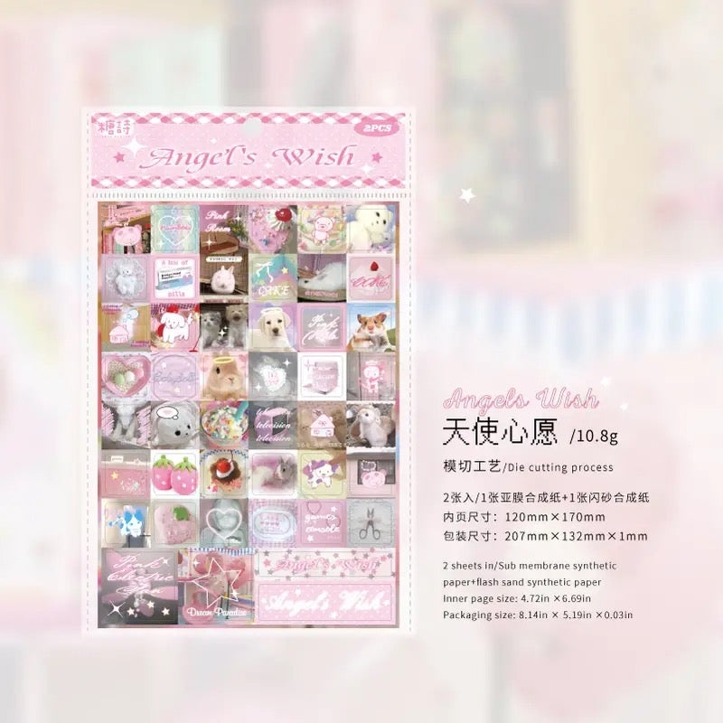 2 Sheets Fantasy Diary Ancient Dream Core Stickers Set Of 4