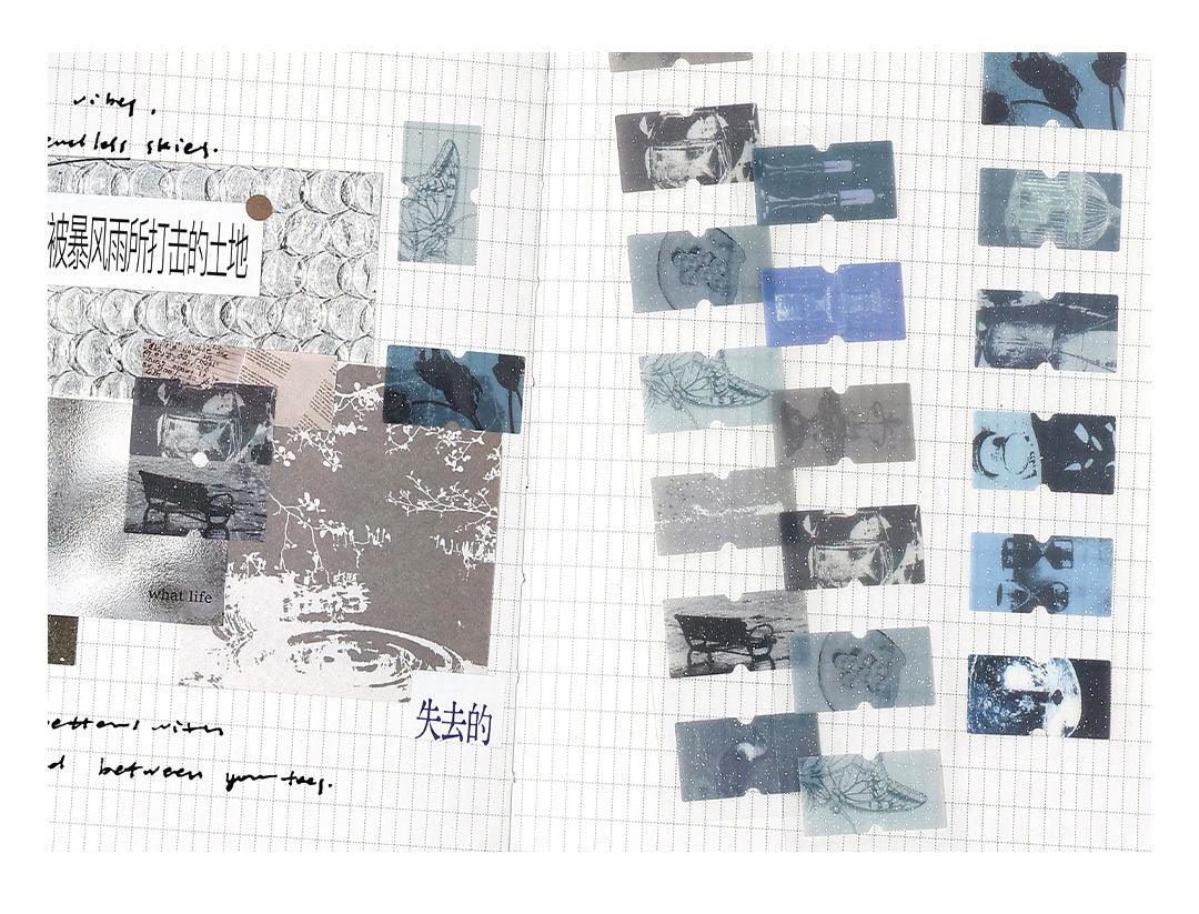 Ocean Fireworks Flash And PET Dream Core Landscape Sticker Roll