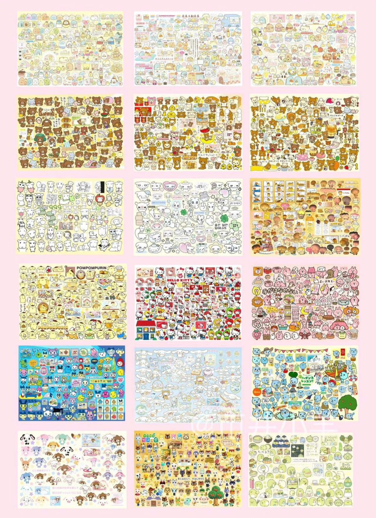 【Pre-Order】40pages Moe Daily Sticker Book