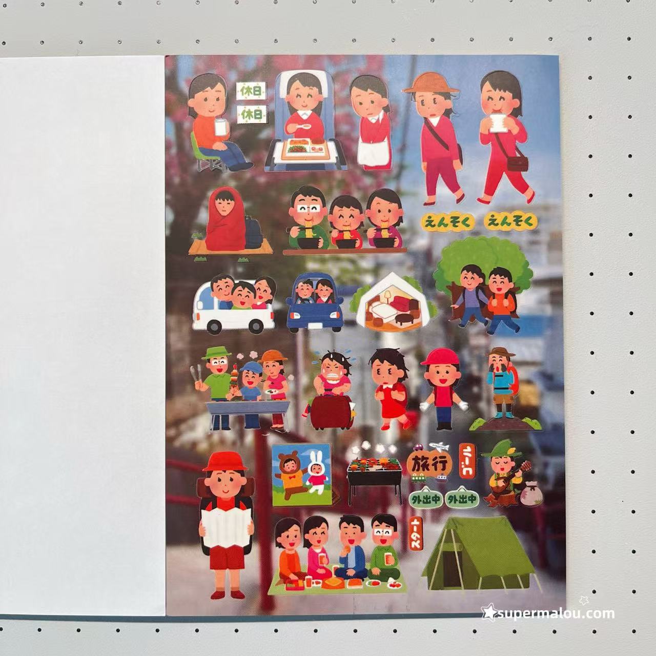 23Pages Irasutoya Japanese Sticker Book