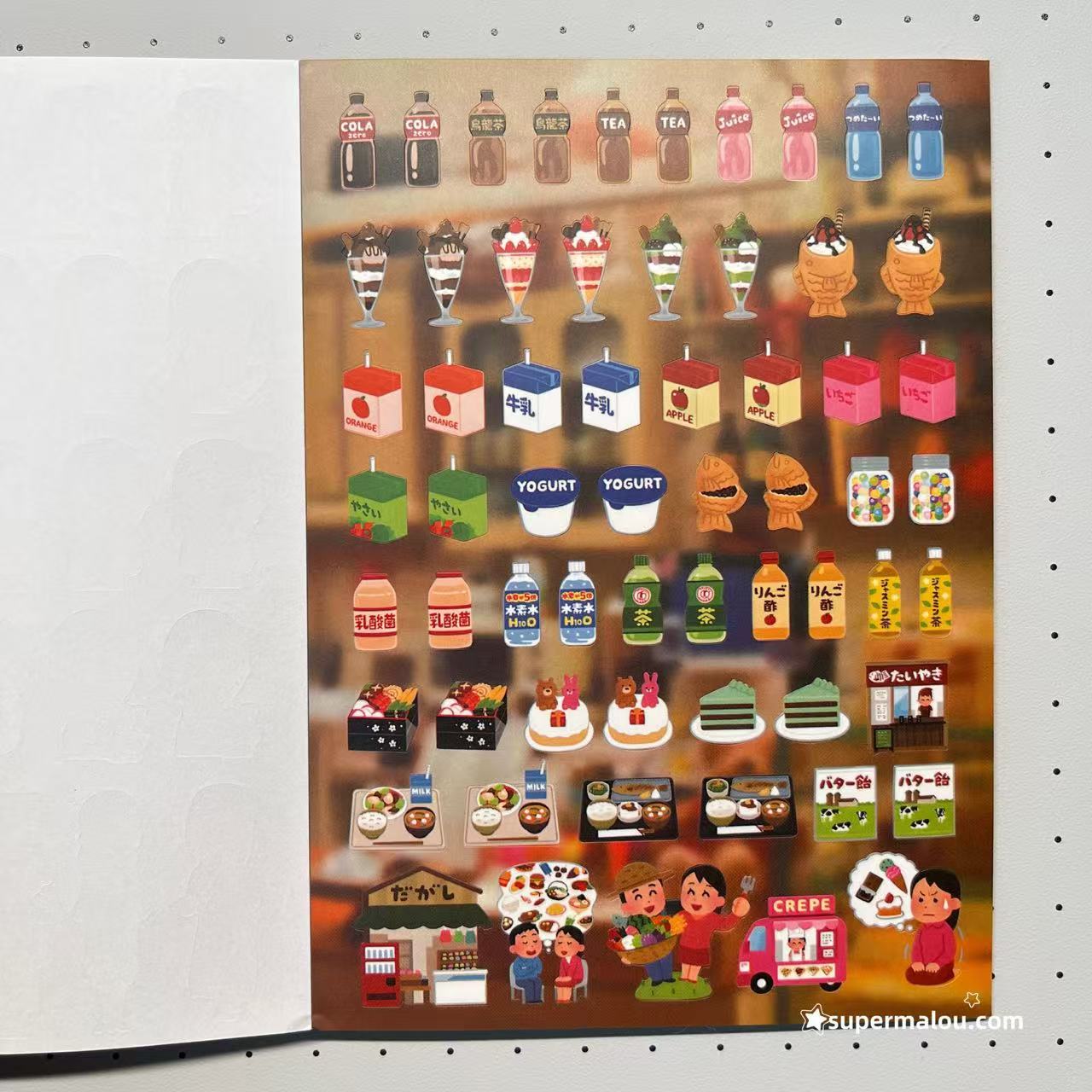 23Pages Irasutoya Japanese Sticker Book