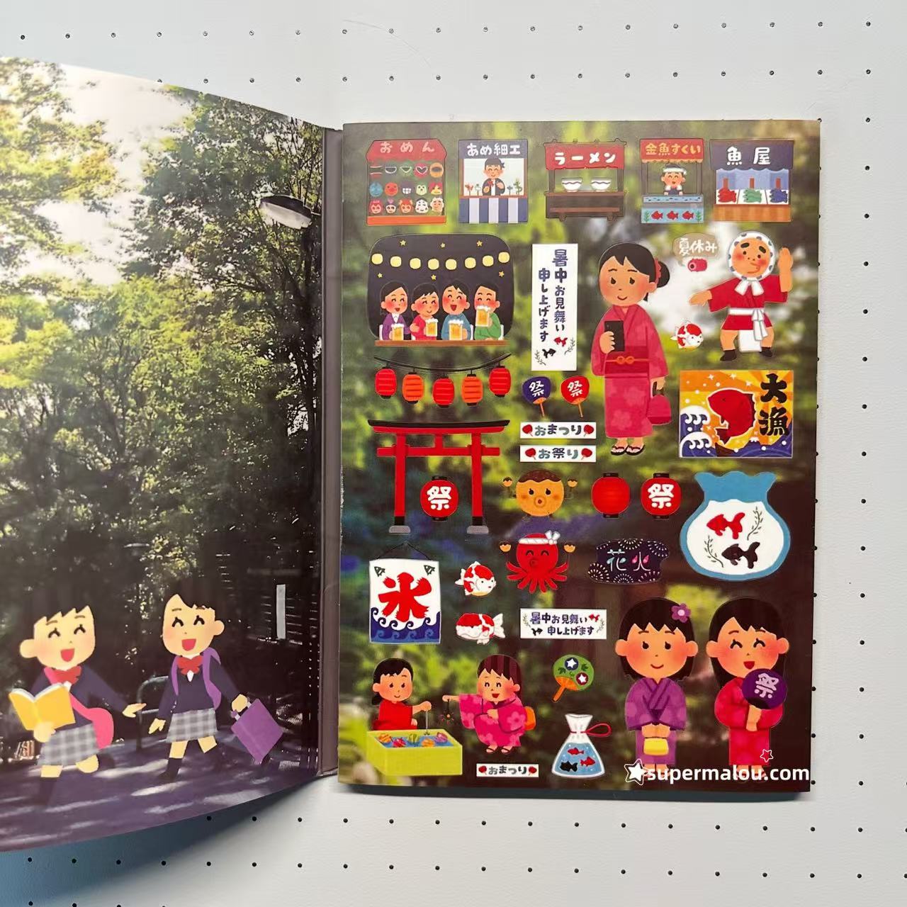 23Pages Irasutoya Japanese Sticker Book